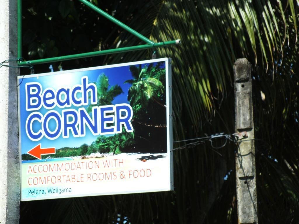 Beach Corner 호텔 웰리가마 외부 사진